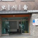 햇살아이영농조합법인 이미지
