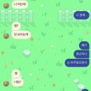 여름이 왔어요
