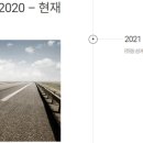 (주)동성케미컬 이미지