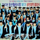 광산-월곡-광산-28 아시아경제