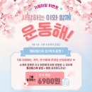 룩스필라테스송파개롱역점 네이버블로그
