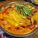 월계동맛집 용용선생 마라떡찜 후기
