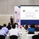 엘엠글로벌