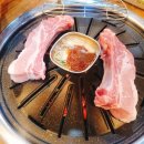 횡성더덕상회 이미지
