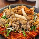 생생아구찜 이미지