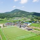 청호수마을 이미지