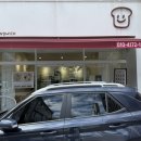 모어샌드위치울산