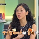 미미케이크 이미지