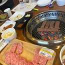 명가정한우마을 이미지
