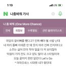 안동식육탈갈비 이미지