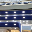 갤러리안경 서면1번가점 | [부산 부산진구] 다비치안경 서면점