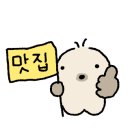베뉴타워 네이버블로그