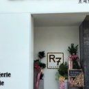 흐쎄트 - 마포구 월드컵로23길 20 | 흐쎄트