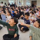 모암초교 이미지