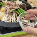 화곡흑염소 이미지