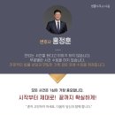 다옴법률사무소 이미지