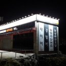찬찬모터스구리점 네이버블로그
