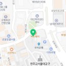 명동성모가정의학과의원