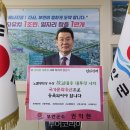 김대중 대통령 사저 이미지