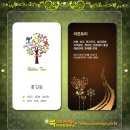 G0466 이미지