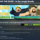 데이브 더 다이버 DLC 인 더 정글 가격 및 후기 구매할까?