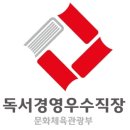 코스모스 산업 이미지