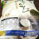 미소농산 이미지