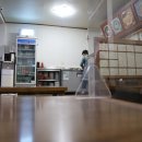 우리밀 손 칼국수 티스토리