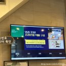 남양주 맛집 가족들과 함께 식사하기 좋은 &#34;장어의 꿈&#34; 내돈내산 후기