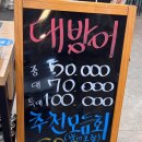 진수산 이미지