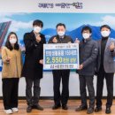 이웃한의원 이미지