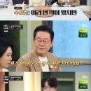 더만찬