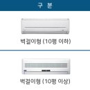 에어세척 이미지
