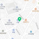 본죽당진점 이미지
