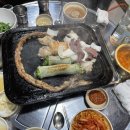 구들짱황소곱창삼겹살 이미지