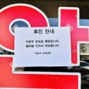 백승우안과의원 | 30대 녹내장 치료 중기 1 (초기증상, 치료약)