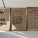 나베야돈까스 네이버블로그