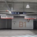한국타이어 동대전판매(주) | 대전 남자 요가 필라테스라운지아이 개인 레슨 3회차 후기