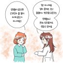 다나산부인과의원 이미지