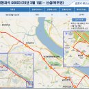 G6001 이미지