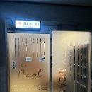 월성동마사지 달서구타이마사지 쿨마사지