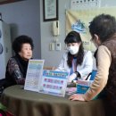 우산정경로당 네이버블로그