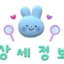 헤리케어 이미지