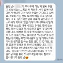 진산초등학교 | 📚책나무 삼산2단지점 여름방학특강 시작되었습니다&amp; 추가모집 안내🌞