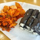 충무김밥 | 통영 충무김밥 원조 현지인 맛집 김선생충무김밥 후기 (+포장)