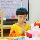 ＜♡우리는 하늘반♡＞세상에서 가장 소중한 해담이의 7th Birthday♥ 이미지