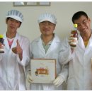 행복재활보호작업장 이미지