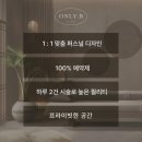 나온스튜디오