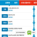 주공여자경로당 이미지