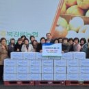 북강릉농협하나로마트 연곡점 이미지